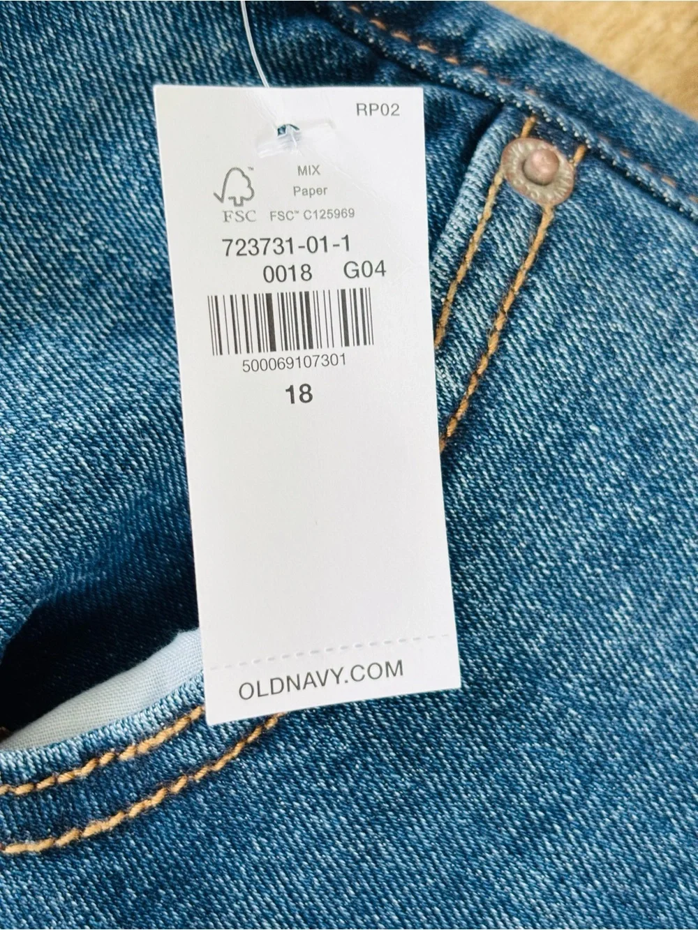 NWT Boys Old Navy Kids straight leg jeans size 18 (15.5